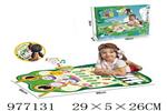 <img src=/UpLoadFile/BigPic/2025_7/977131.jpg width=300>