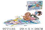 <img src=/UpLoadFile/BigPic/2025_7/977135.jpg width=300>