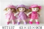 <img src=/UpLoadFile/BigPic/2025_7/977137.jpg width=300>
