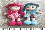 <img src=/UpLoadFile/BigPic/2025_7/977143.jpg width=300>