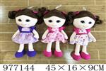 <img src=/UpLoadFile/BigPic/2025_7/977144.jpg width=300>