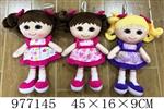 <img src=/UpLoadFile/BigPic/2025_7/977145.jpg width=300>