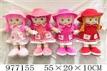 <img src=/UpLoadFile/BigPic/2025_7/977155.jpg width=300>