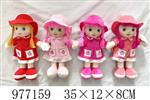 <img src=/UpLoadFile/BigPic/2025_7/977159.jpg width=300>