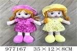 <img src=/UpLoadFile/BigPic/2025_7/977167.jpg width=300>