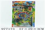 <img src=/UpLoadFile/BigPic/2025_7/977173.jpg width=300>