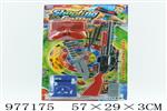 <img src=/UpLoadFile/BigPic/2025_7/977175.jpg width=300>