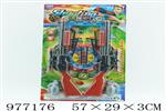 <img src=/UpLoadFile/BigPic/2025_7/977176.jpg width=300>