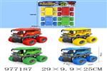 <img src=/UpLoadFile/BigPic/2025_7/977187.jpg width=300>
