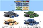 <img src=/UpLoadFile/BigPic/2025_7/977191.jpg width=300>
