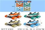 <img src=/UpLoadFile/BigPic/2025_7/977192.jpg width=300>