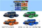 <img src=/UpLoadFile/BigPic/2025_7/977195.jpg width=300>