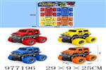 <img src=/UpLoadFile/BigPic/2025_7/977196.jpg width=300>