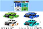 <img src=/UpLoadFile/BigPic/2025_7/977197.jpg width=300>