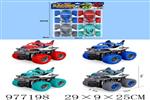 <img src=/UpLoadFile/BigPic/2025_7/977198.jpg width=300>