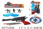 <img src=/UpLoadFile/BigPic/2025_7/977208.jpg width=300>