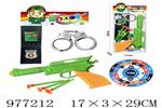<img src=/UpLoadFile/BigPic/2025_7/977212.jpg width=300>
