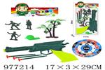<img src=/UpLoadFile/BigPic/2025_7/977214.jpg width=300>