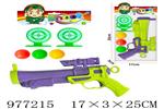 <img src=/UpLoadFile/BigPic/2025_7/977215.jpg width=300>