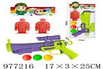 <img src=/UpLoadFile/BigPic/2025_7/977216.jpg width=300>