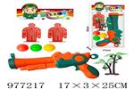 <img src=/UpLoadFile/BigPic/2025_7/977217.jpg width=300>