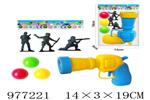 <img src=/UpLoadFile/BigPic/2025_7/977221.jpg width=300>