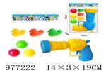 <img src=/UpLoadFile/BigPic/2025_7/977222.jpg width=300>