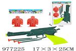 <img src=/UpLoadFile/BigPic/2025_7/977225.jpg width=300>