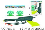 <img src=/UpLoadFile/BigPic/2025_7/977226.jpg width=300>