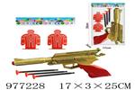 <img src=/UpLoadFile/BigPic/2025_7/977228.jpg width=300>
