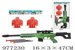 <img src=/UpLoadFile/BigPic/2025_7/977230.jpg width=300>