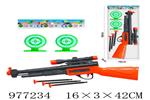 <img src=/UpLoadFile/BigPic/2025_7/977234.jpg width=300>
