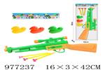 <img src=/UpLoadFile/BigPic/2025_7/977237.jpg width=300>
