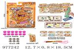 <img src=/UpLoadFile/BigPic/2025_7/977242.jpg width=300>