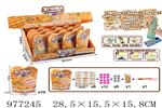 <img src=/UpLoadFile/BigPic/2025_7/977245.jpg width=300>