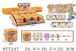 <img src=/UpLoadFile/BigPic/2025_7/977247.jpg width=300>