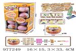 <img src=/UpLoadFile/BigPic/2025_7/977249.jpg width=300>