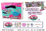 <img src=/UpLoadFile/BigPic/2025_7/977250.jpg width=300>
