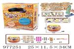 <img src=/UpLoadFile/BigPic/2025_7/977251.jpg width=300>