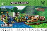 <img src=/UpLoadFile/BigPic/2025_7/977266.jpg width=300>