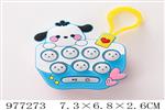 <img src=/UpLoadFile/BigPic/2025_7/977273.jpg width=300>