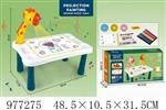 <img src=/UpLoadFile/BigPic/2025_7/977275.jpg width=300>