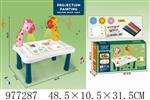 <img src=/UpLoadFile/BigPic/2025_7/977287.jpg width=300>