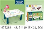 <img src=/UpLoadFile/BigPic/2025_7/977288.jpg width=300>