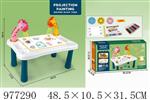 <img src=/UpLoadFile/BigPic/2025_7/977290.jpg width=300>