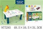 <img src=/UpLoadFile/BigPic/2025_7/977293.jpg width=300>