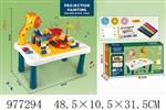 <img src=/UpLoadFile/BigPic/2025_7/977294.jpg width=300>