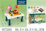 <img src=/UpLoadFile/BigPic/2025_7/977295.jpg width=300>