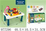 <img src=/UpLoadFile/BigPic/2025_7/977296.jpg width=300>