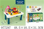 <img src=/UpLoadFile/BigPic/2025_7/977297.jpg width=300>